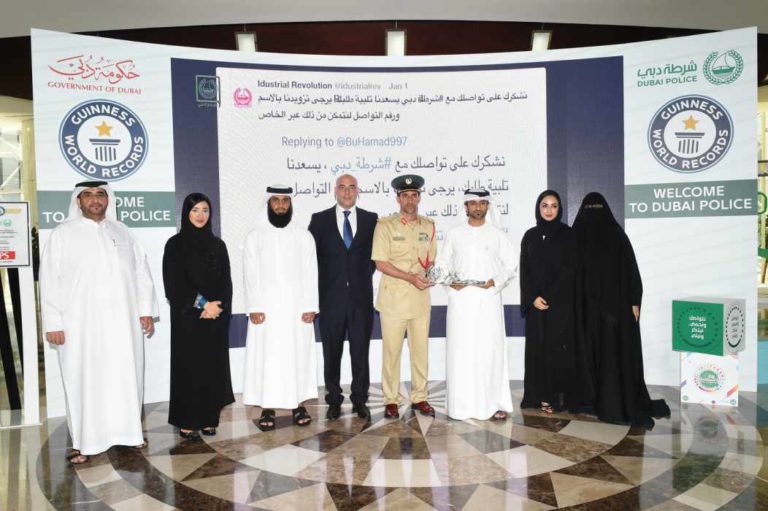 Dubai Police Signs Memorandum of Cooperation with Agthia Group