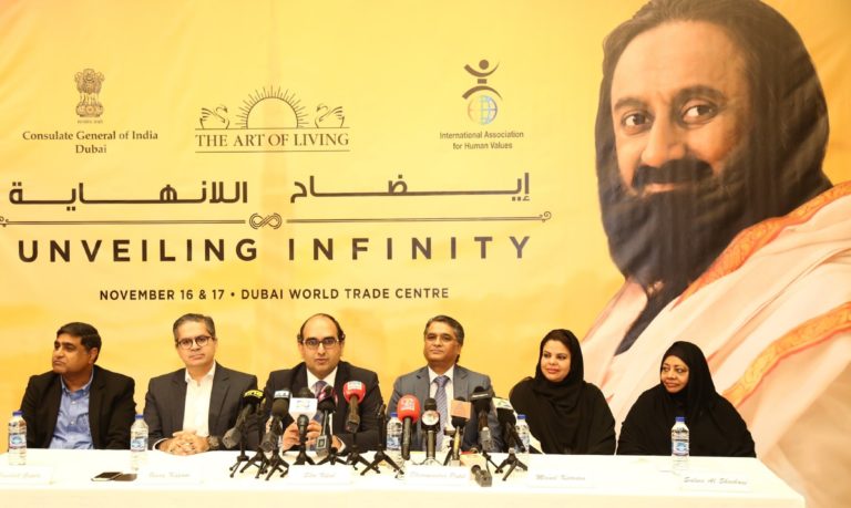 Gurudev Sri Sri Ravi Shankar to conduct ‘Unveiling Infinity’  Meditation Masterclass in Dubai