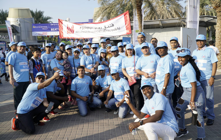 Millennium Airport Hotel Dubai Team Participates in Beat Diabetes Walk