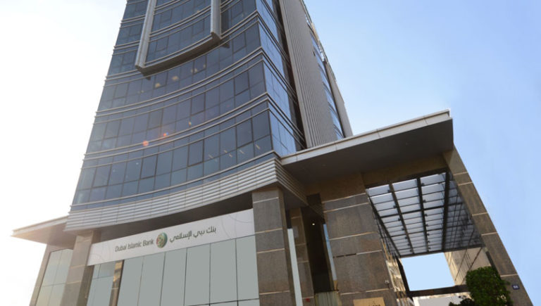 Dubai Islamic Bank successfully closes USD 750 million AT1 Perpetual Sukuk