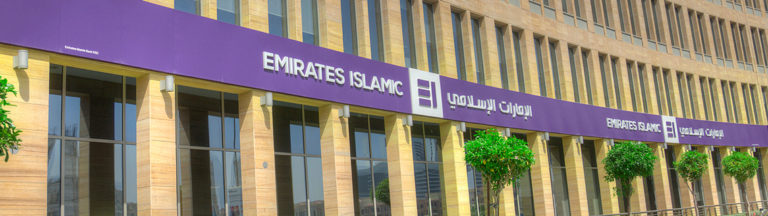 Emirates Islamic Announces FY 2018 Results