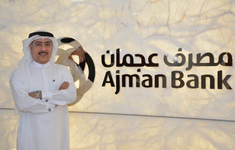 Ajman Bank Wins ‘The Best Emiratization CEO Award’