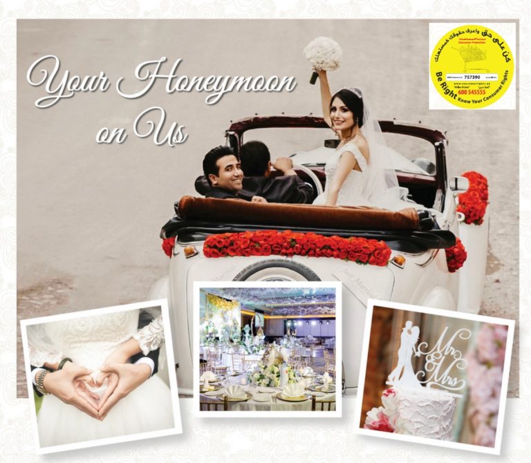 Book Your Wedding at Millennium Airport Hotel Dubai & Get a Chance to Win a Honeymoon Trip to Georgia