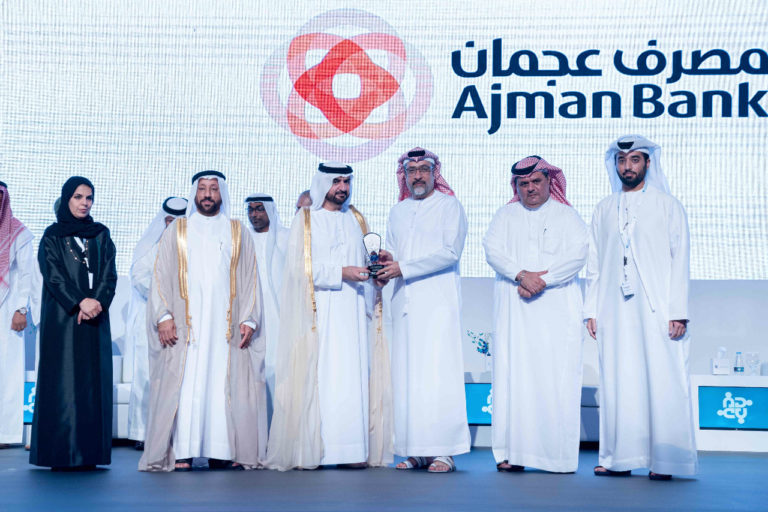 Ajman Bank Wins Sharjah Gulf Nationalization Award