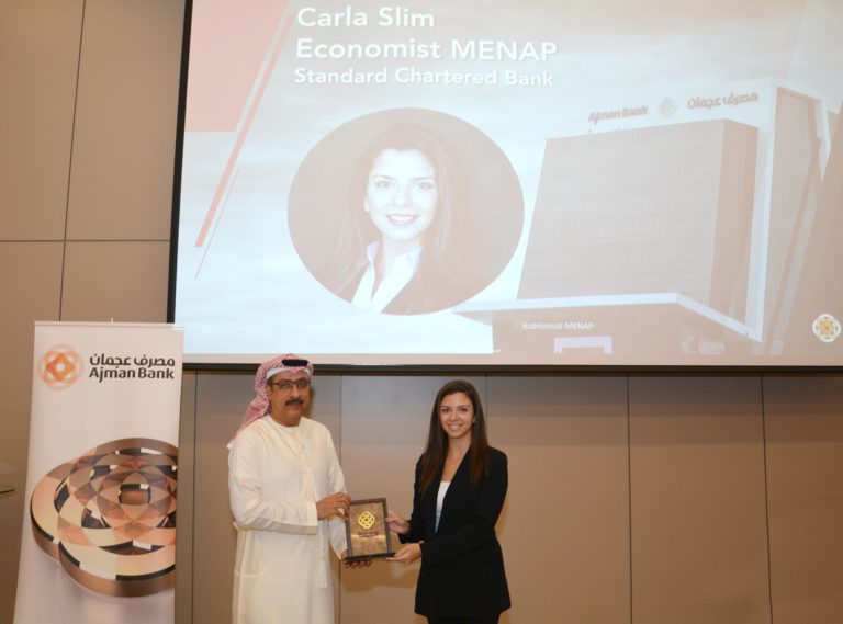 Economist Delivers Speech on Market Outlook at Ajman Bank