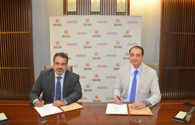 Ajman Bank Signs Agreement with Avanza Solutions for an End-to-End Omnichannel Digital Banking Platform