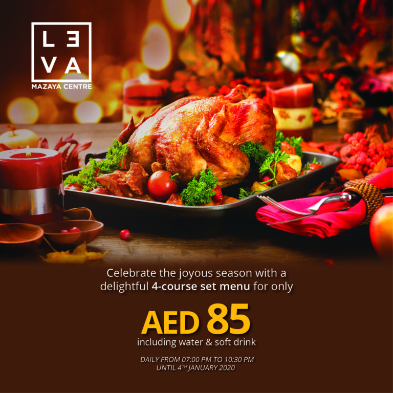 Celebrate the Festive Season with LEVA Mazaya Centre Dubai