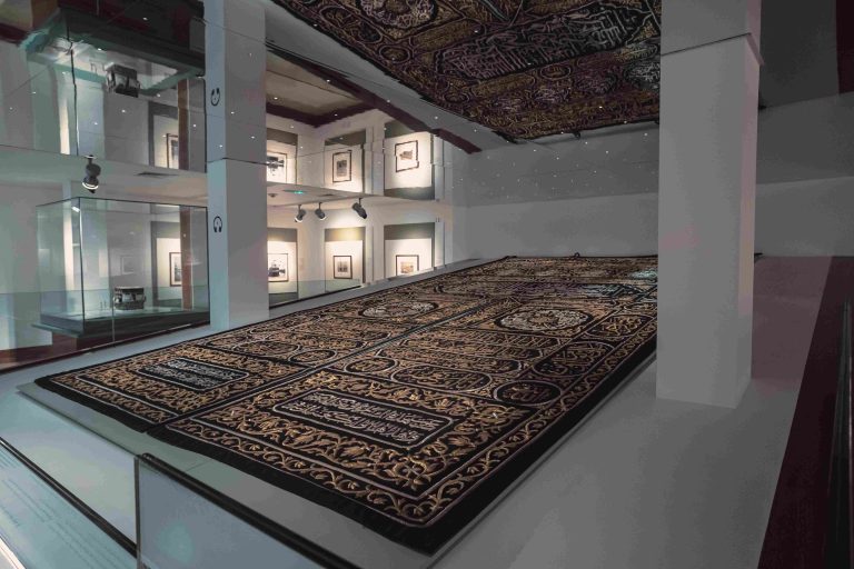 Free access to Sharjah Museum of Islamic Civilisation during Ramadan