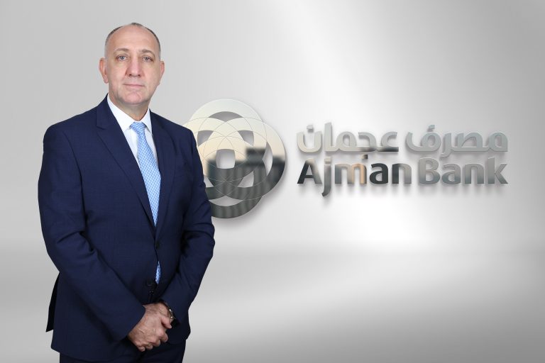 Ajman Bank Appoints Group Chief Financial Officer