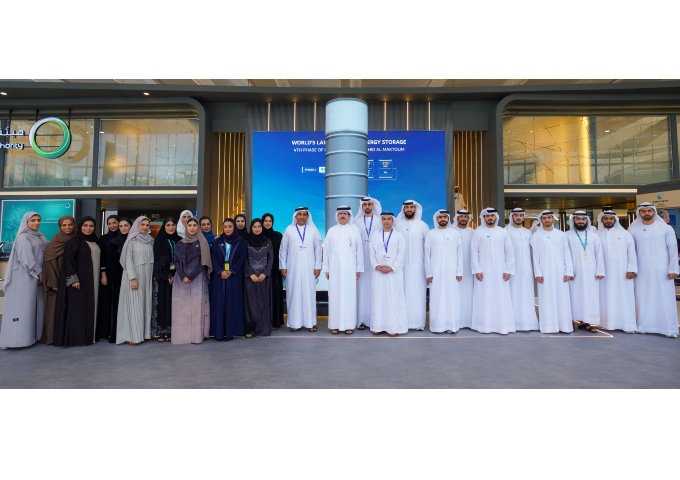 HE Saeed Mohammed Al Tayer honours DEWA employees who graduated as Sustainability Youth Ambassadors