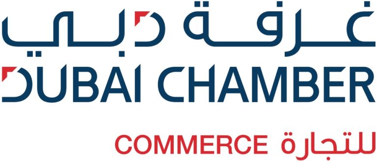 Dubai Chamber of Commerce Boosts Events and Exhibitions Industry with ATA Carnets