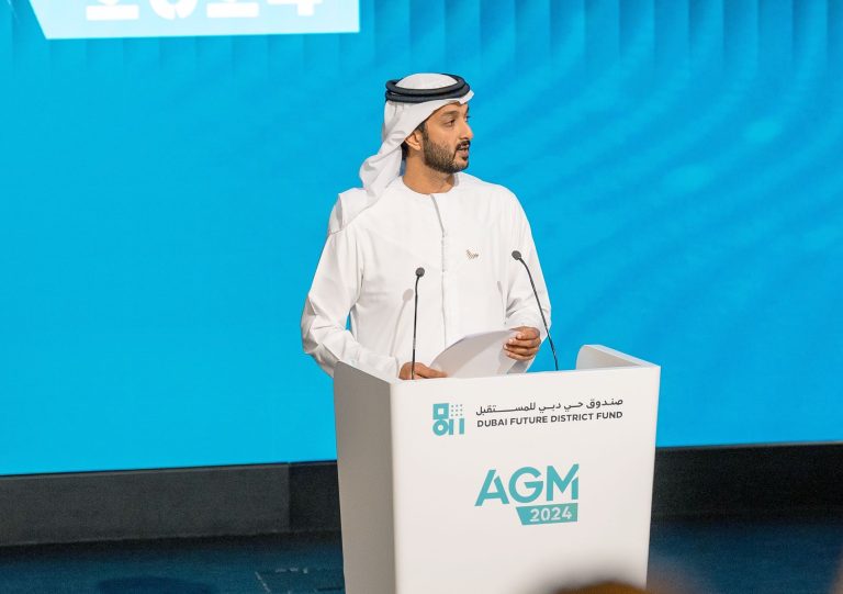 Dubai Future District Fund highlights sustainability, innovation at Annual General Meeting 2024