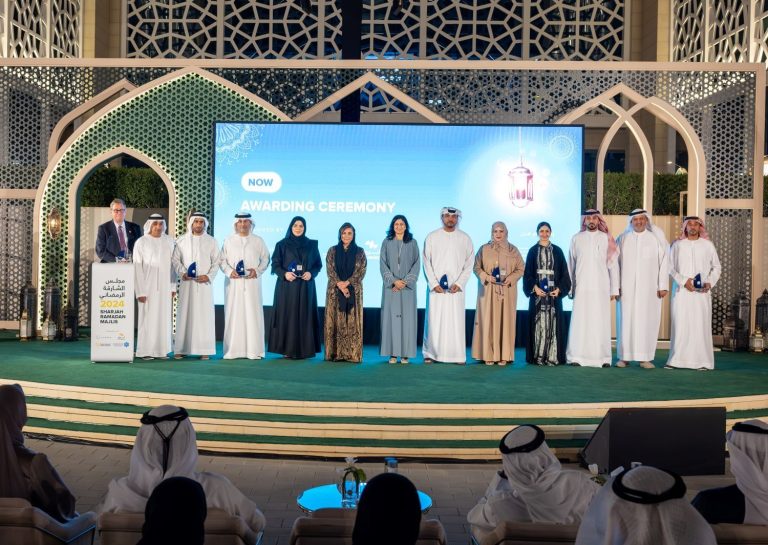 Sharjah Ramadan Majlis 2024 discusses how investments can maximise innovation