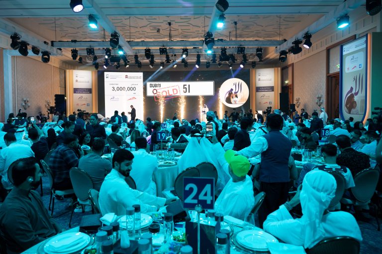 ‘Most Noble Number’ charity auction in Dubai raises over AED38 million in support of Mothers’ Endowment campaign