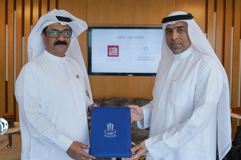 AIM Congress renews partnership with UAE International Investors Council for global economic advancement