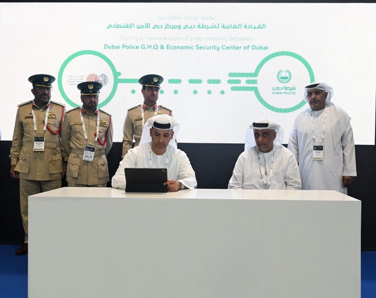 Dubai Police signs MoU with ESCD