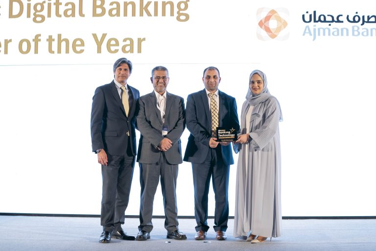 Ajman Bank Wins the Award for Best Islamic Digital Banking Provider of the Year Award at MEA Finance Banking Technology Summit & Awards 2024