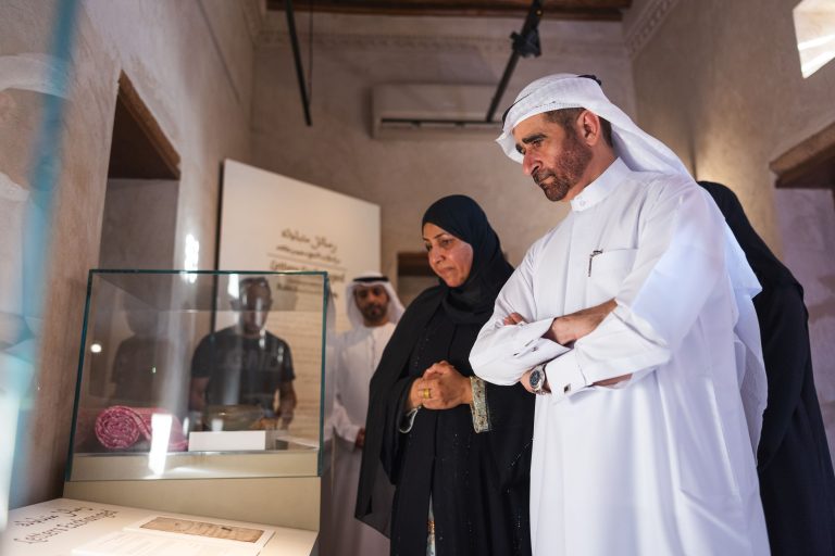 Bait Sheikh Saeed bin Hamad Al Qasimi Museum Unveils Exhibition of Historic Correspondence